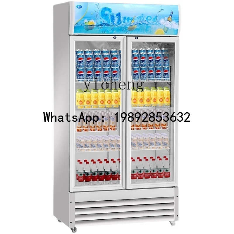 AB  Display Cabinet Commercial Refrigerated Fresh Freezer Convenience Store Single Double Door Refrigerator