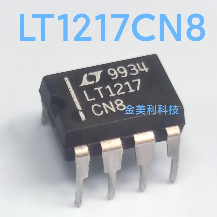 LT1217  LT1217CN8  Authentic chip :PDIP-8