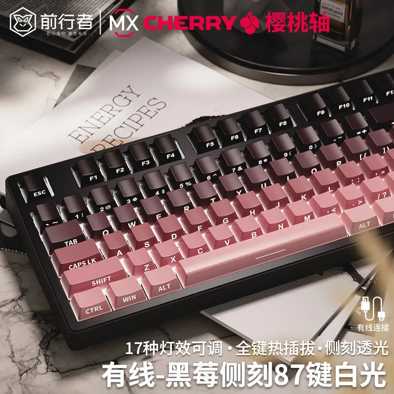 

Dared To Z87/z108 Mechanical Keyboard Wired Wireless Bluetooth Three Modes Rgb Game Keyboard