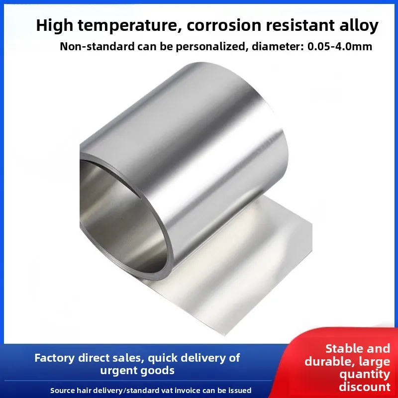Alloy 718 GH4169 GH169 Nickel‑Base Spring Wire & Strip, High Temperature Resistance