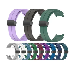 Siliconen Band Voor Samsung Galaxy Watch 7/6/5/4 40Mm 44Mm 5 Pro 45Mm 6 4 Armband Band Klassieke Horlogeband Magneetsluiting