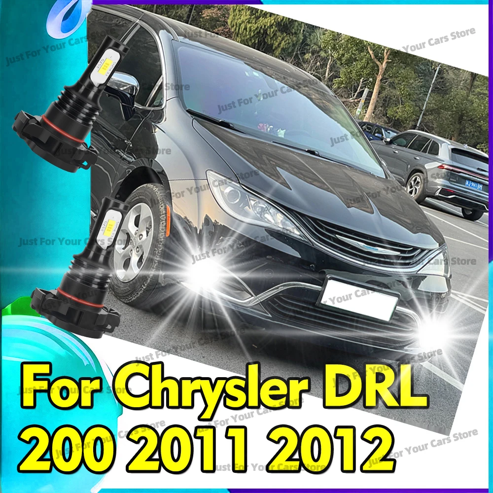 

2 шт. светодиодные лампы DRL 6000K высокой яркости для Chrysler 200 (2011-2012), противотуманные фары PS24W 5201 5202 H16 (EU), Plug and Play, 12В