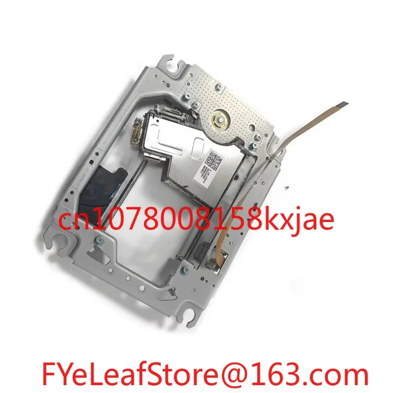 PS3 Thick Machine K… - image