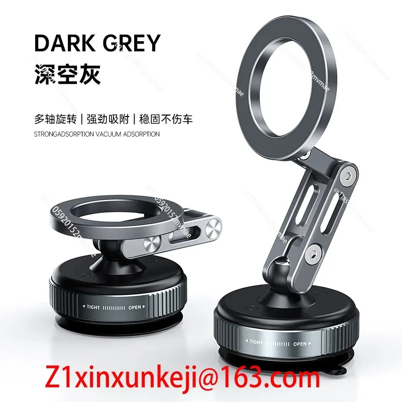 New Car Magnetic Mobile Phone Holder 360 Degree Rotation, Vacuum Adsorption, No Need To Charge, Suitable for Car Navigation