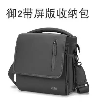 Bolsa de almacenamiento oficial para drones DJI, nueva fábrica, para Mini 3 Pro/AIR 2S/juego de vuelo suave (bolso de un solo hombro)