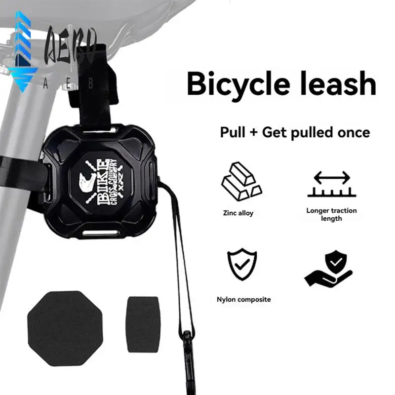 

AEB0-ENLEE Bicycle Outdoor Riding Tow Rope Mountain Bike Family Tow Rope Pull Rope Device Automatically Retractable