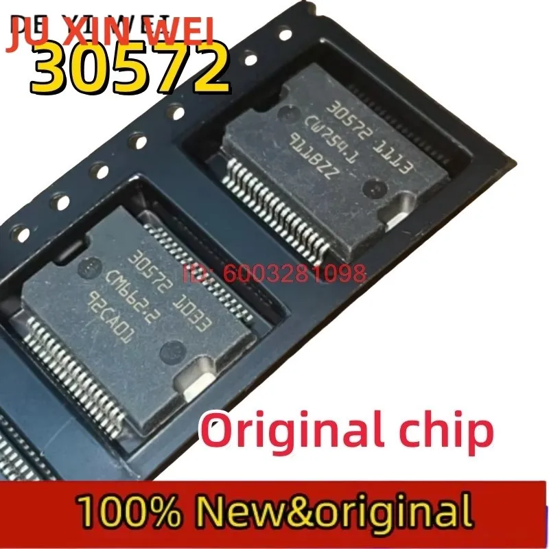 5PCS 30572 HSSOP-36…