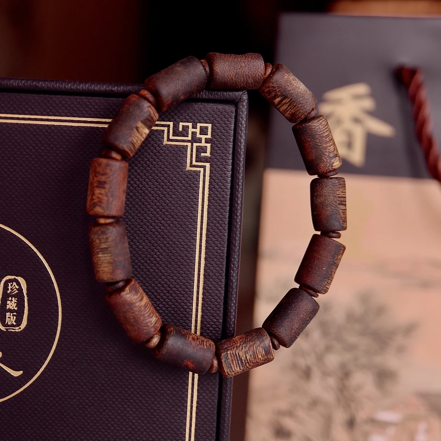 

Bracelet Old Materials Ornament Gift Box for Men and Women High Grease