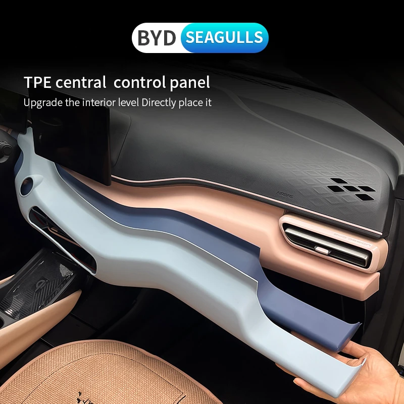 For BYD Seagull TPE Car Interior Center Console Protection Panel Cover Trim Air outlet Auto interior modification Color Change