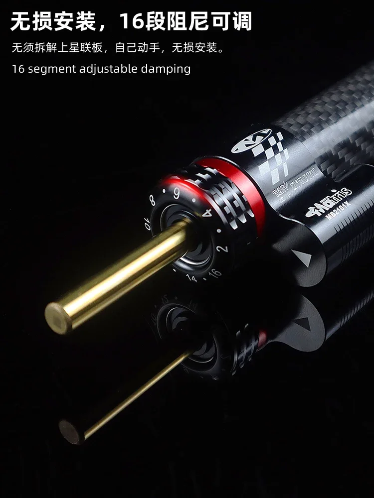 

Suitable for Kawasaki zx4rr modified parts ZX25R ZX4RR ZX4R titanium ruler damper bracket base anti-shake head