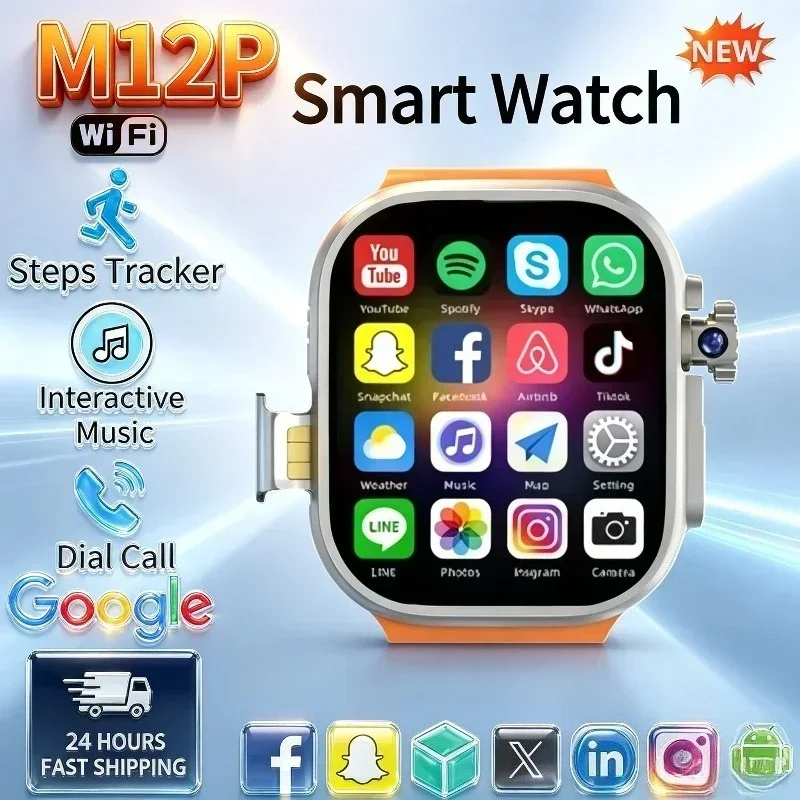 M12P Orange  Smart Watch, 16GB+256GB, SIM Card, Rotating Camera, Android 9.0, Bluetooth GPS, Global Version Play Store