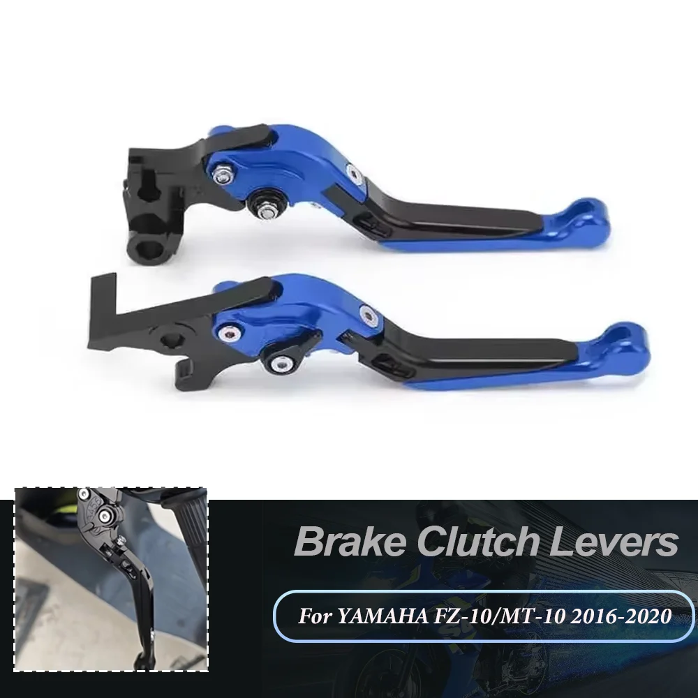 Motorcycle Brake Clutch Levers For YAMAHA FZ-10/MT-10 FJ-09/MT-09 Tracer FZ-09/MT-09/SR FZ-07/MT-07 FZ1 FAZER 2006-2015