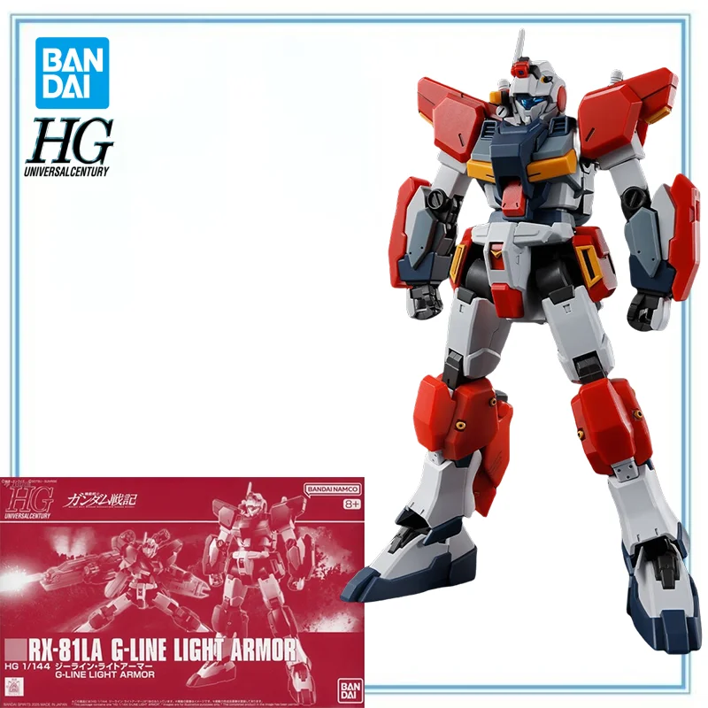 

BANDAI SPIRITS Original in Stock Kidou Senshi Gundam Senki U.C. 0081 RX-81 G-Line RX-81LA G-Line Light Armor HGUC 1/144
