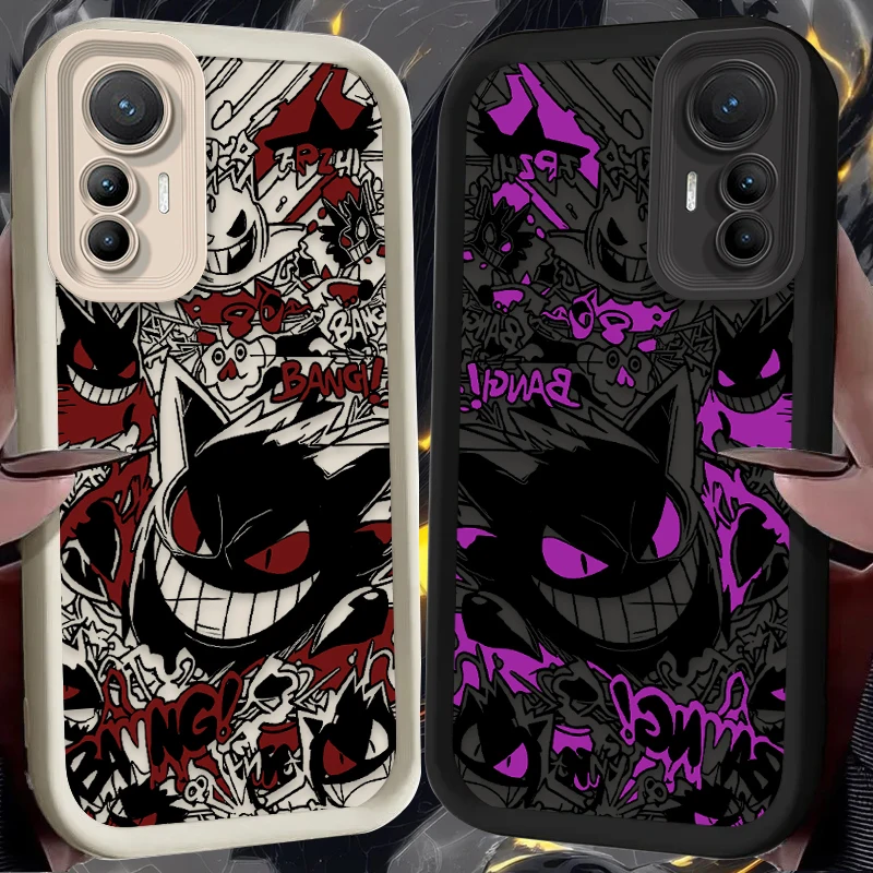 Luxury Gengar P-Pok…