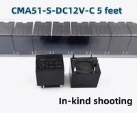CMA51-S-DC12V-C 5 feet Automotive relay BD-SS-112D HFKW  T7820A 5 pin