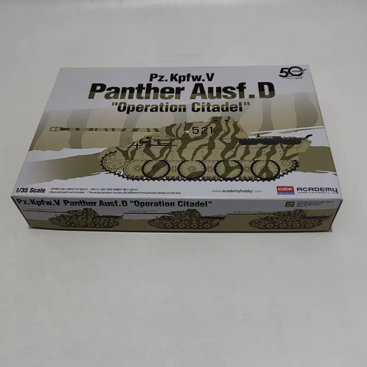 

AC13503 ACADEMY 1/35 Pz.Kpfw.V Panther D "Operaion Citadel" Model Kit