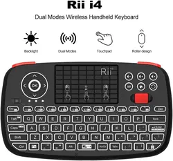 Rii (Upgrade) i4 Mini Bluetooth Keyboard with Touchpad for ROG Ally, Backlit Wireless Keyboard with 2.4G USB Dongle for ROG Ally