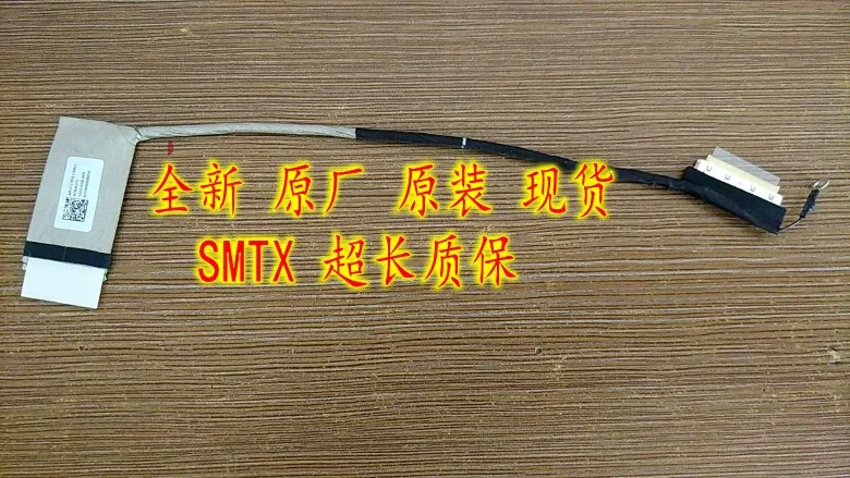 

new for Toshiba C75-C C75D-C LCD led lvds cable 1422-020L000