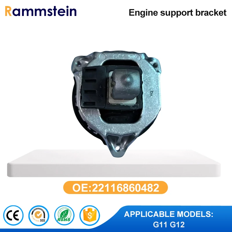 22116860482 دعامة دعم المحرك لسيارات BMW G11 G12، حامل محرك تلقائي عالي الجودة