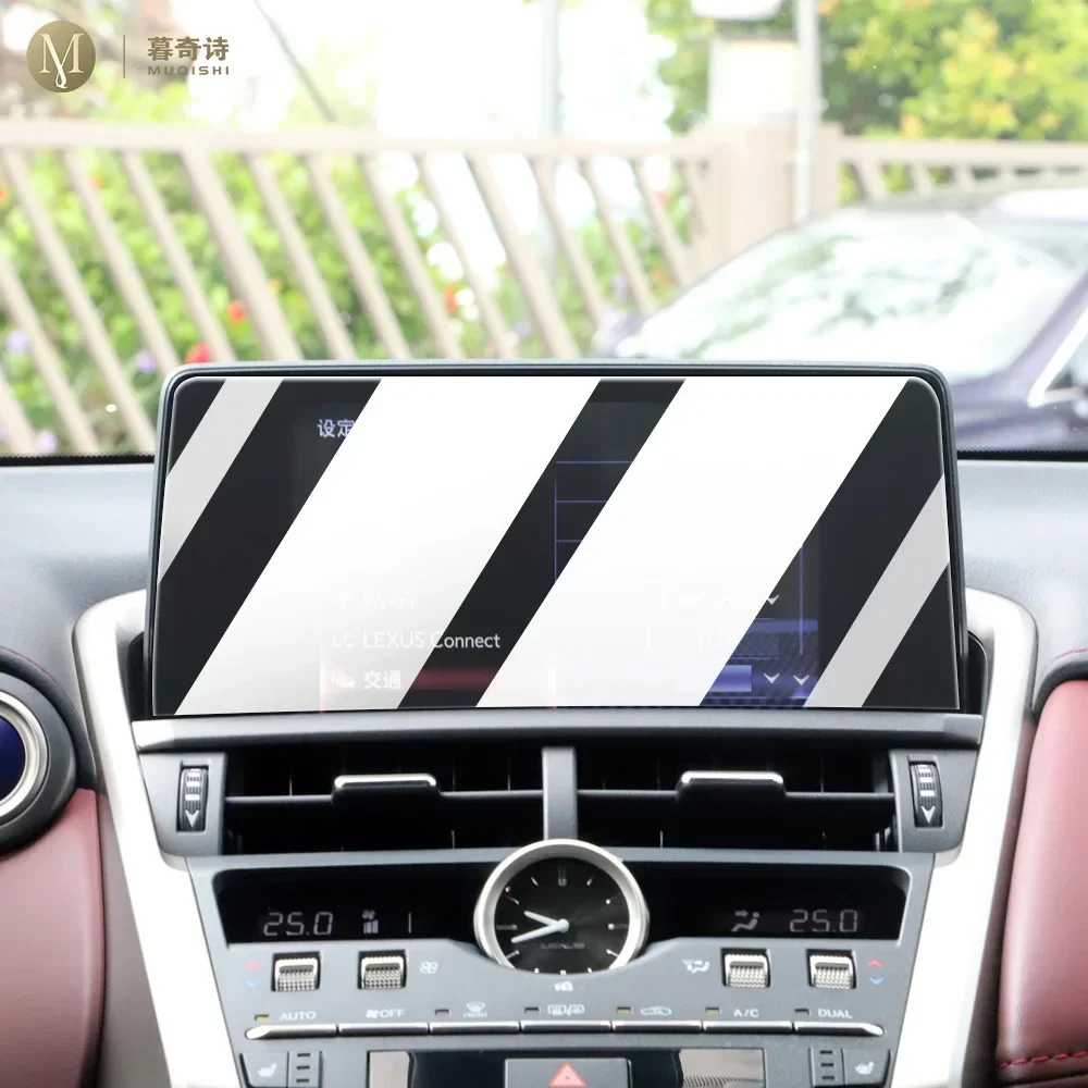

For Lexus NX 200 300 2016-2021Car GPS navigation film LCD screen Tempered glass protective film Anti-scratch Film Interior refit