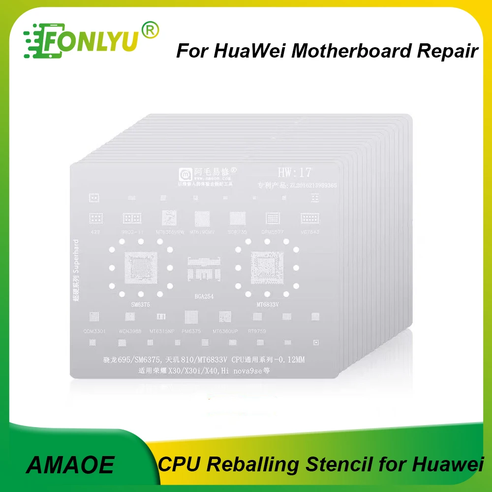 

AMAOE CPU Reballing Stencil Platform Kit For HUAWEI Mate60 Pro Nova12 P40 X5 X40 50Pro Tin Planting BGA Motherboard Repair Tool