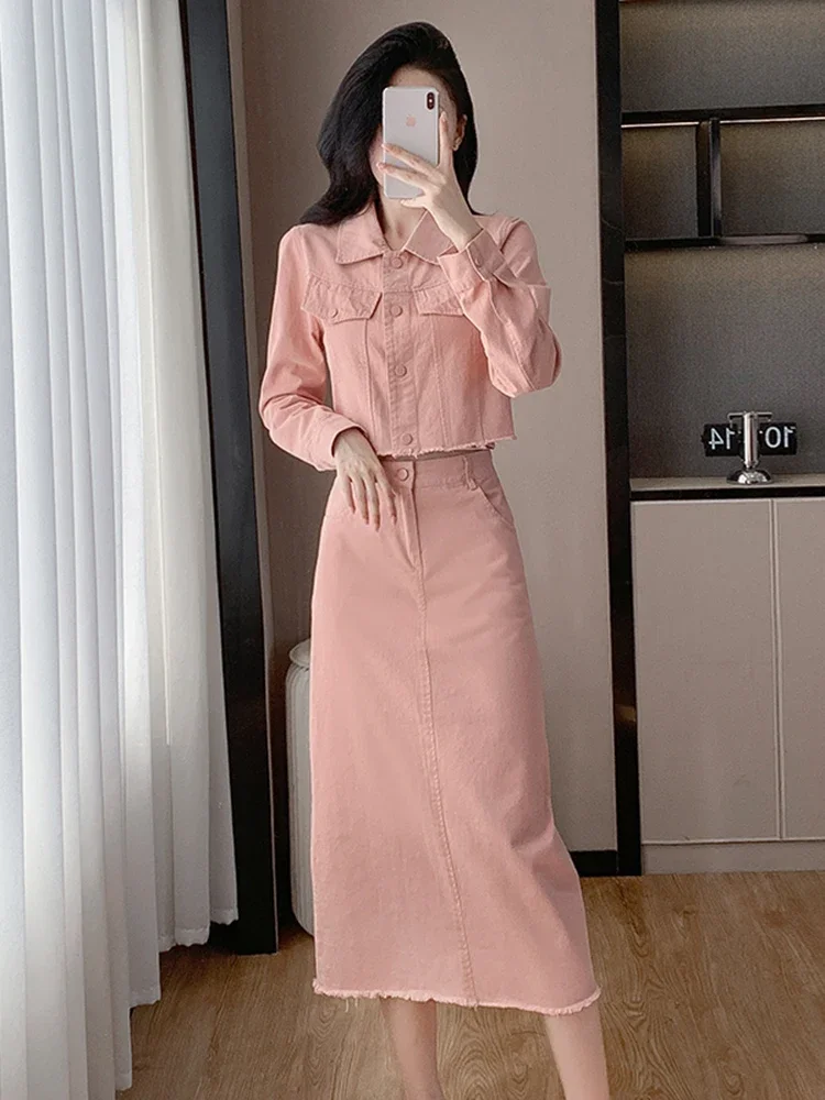 UNXX Pink Elegant Three-piece Suit Dress Set Autumn/winter 2024 New Commuter Denim Full Outfit Women Female Office Lady Clothing