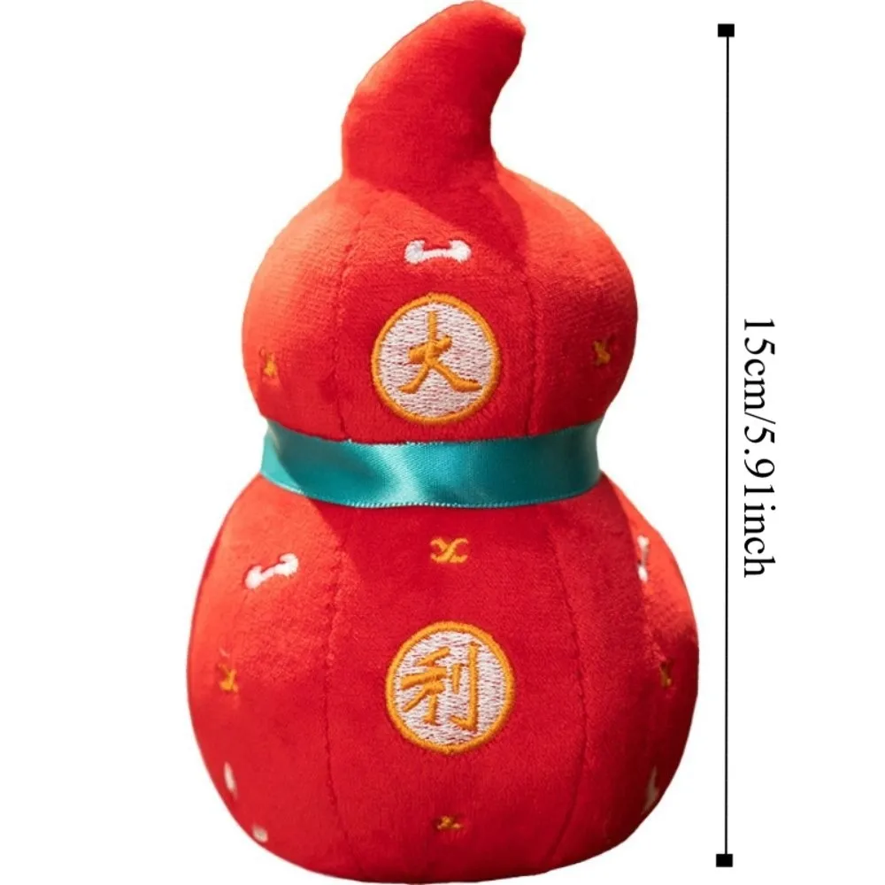 พวงกุญแจฟักทองแดงนุ่มฟู คอลเลคชั่นพวงกุญแจฟักทองน่ารัก ของตกแต่งกระเป๋า