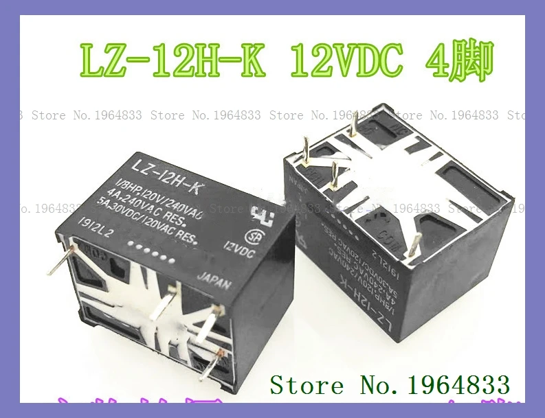 Lz-12H-K 12Vdc Dip-…
