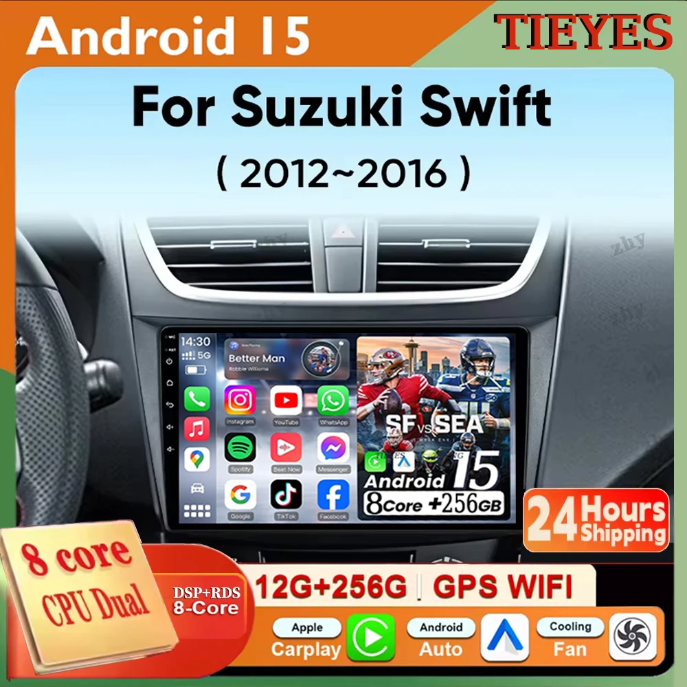 

Android15 для Suzuki Swift 4 2011-2017, автомобильный радиоприемник, авто BT, стерео, мультимедийный видеомонитор, GPS-навигация, WIFI 4G DSP