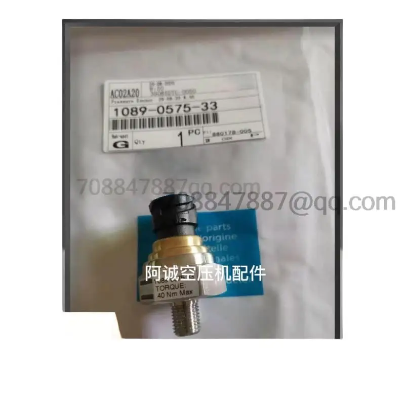 

original 100% authentique 1089057533/1089057573 Spare parts