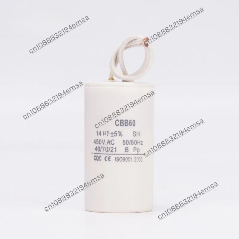 CBB60 Capacitor 14UF Special for Household Appliances Washing Machine, Automatic Start Film Capacitor 450V