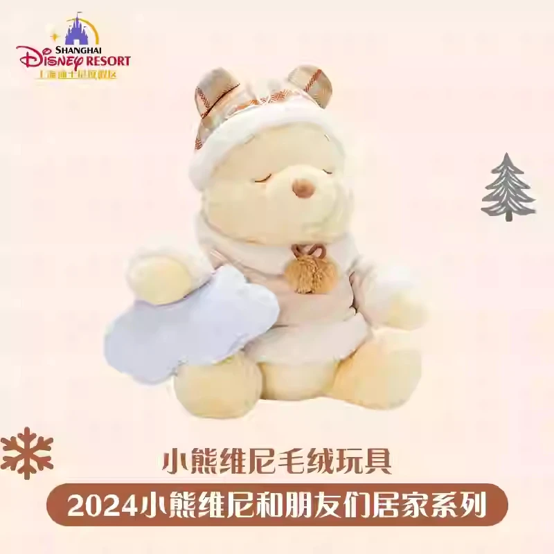 Original shanghai disney 2024 winnie the pooh e amigos série homewear brinquedos de pelúcia/pingentes/marchandise