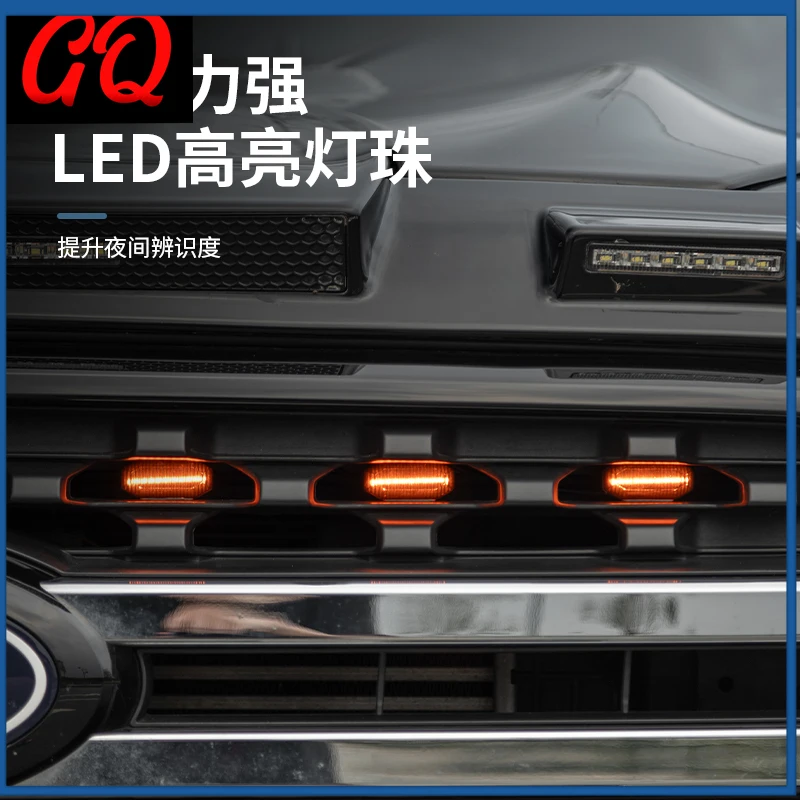 Маленький желтый свет в центре сетке для Ford Ranger Wildtrak T9 2022 2023 2024 2025, аксессуары Маленький желтый свет в центре сетке для Ford Ranger Wildtrak T9 2022 2023 2024 2025, аксессуары