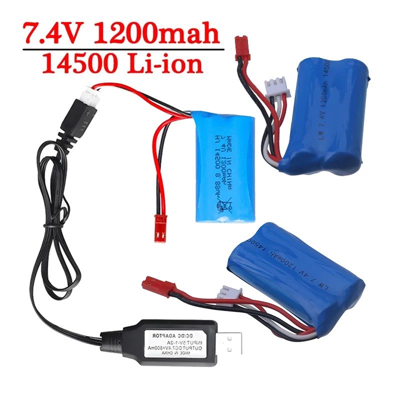 NEW 7.4V 1200mAH Li-ion Battery For Remote control Water Gun,Cars,Boats,Trains,toy Accessory, 7.4 V 14500 toys battery JST Plug