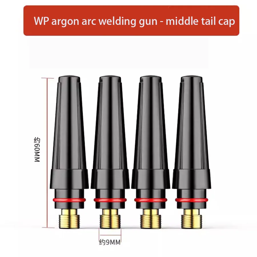 

WP-17/18/26 аргонодуговой сварочный пистолет, хвост, длинный хвост, короткий хвост, крышка давления, средний хвост, крышка пистолета, аксессуары для сварочного аппарата