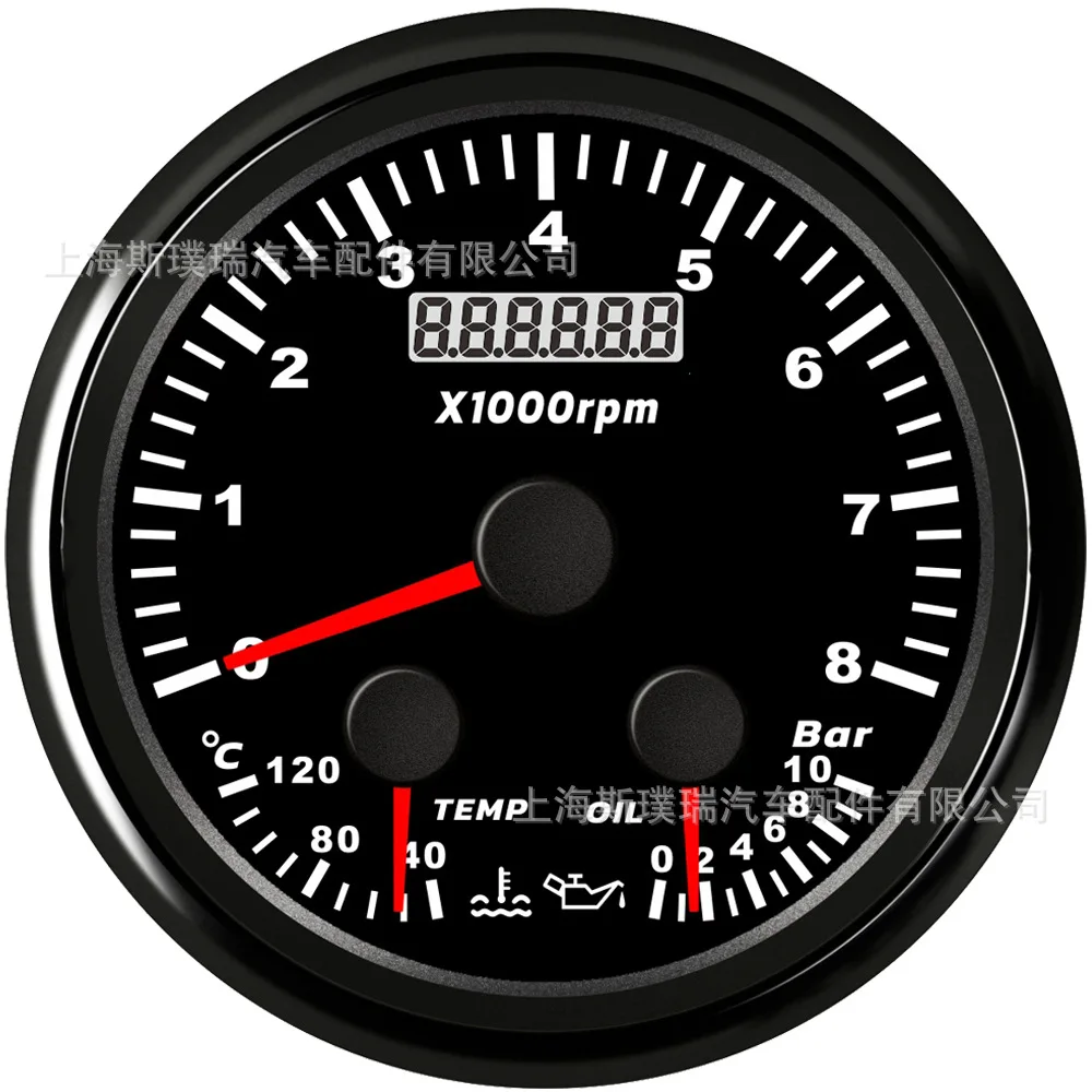 85Mm pointer tachometer, water temperature gauge, oil pressure gauge 0-10Bar modified multi-function instrument for automobiles