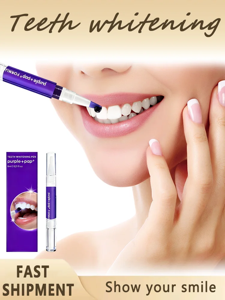 قلم تبييض يحل البقع الصفراء، أدوات العناية بالبيضاء، شحن مجاني