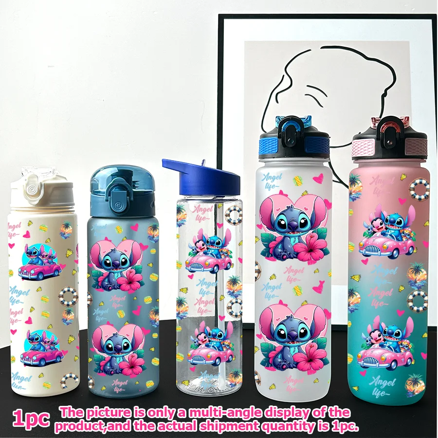 

1Pc Disney Stitch floral printed 23-32oz multi-plastic water bottle portable sports water cup birthday gift