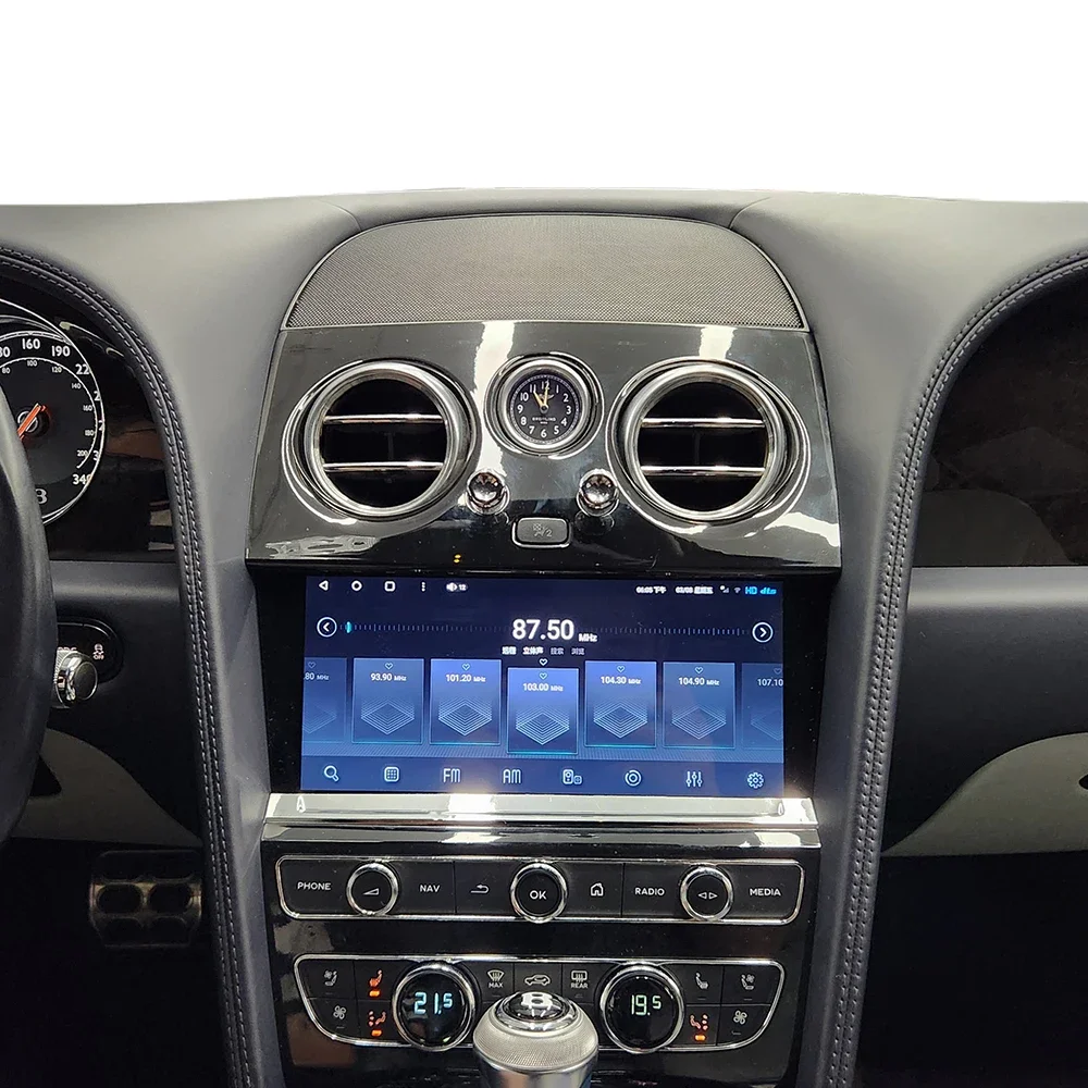 

10.9" Android 13 Qualcomm 8+256 GPS Navigation 4G Video Car DVD Player for bentley Stereo Flying Spur Continental GT 2005-2011