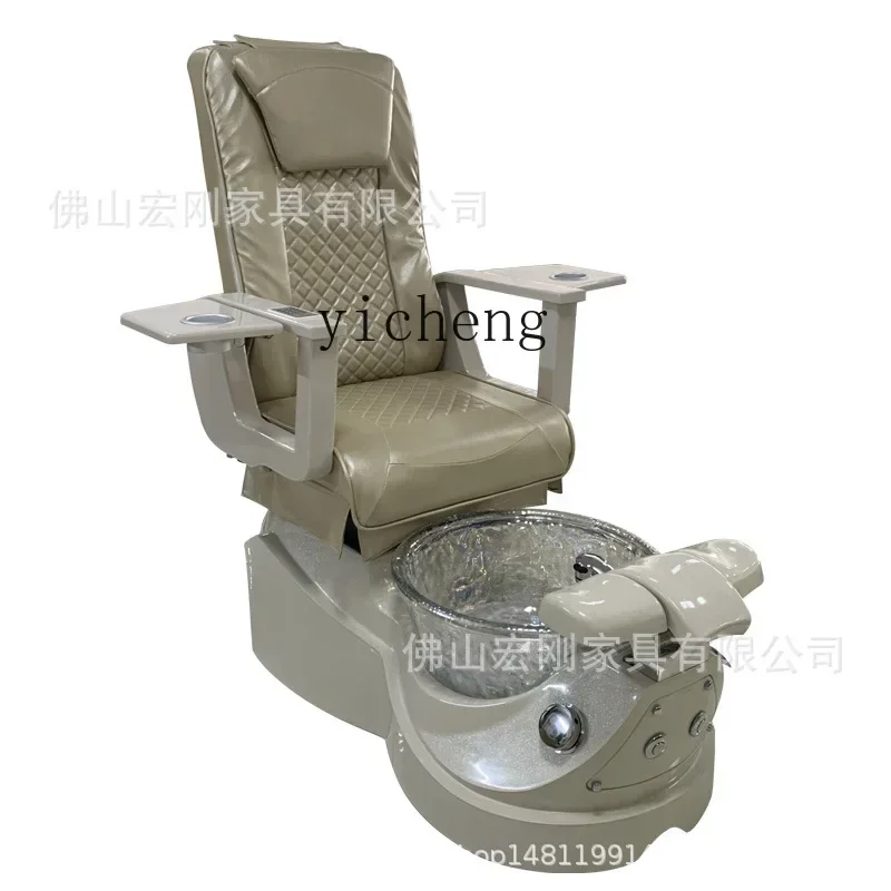 

Nail Beauty Sofa Pedicure Foot Bath Electric Multi-Functional Economical Foot Washing Massage Couch Chair