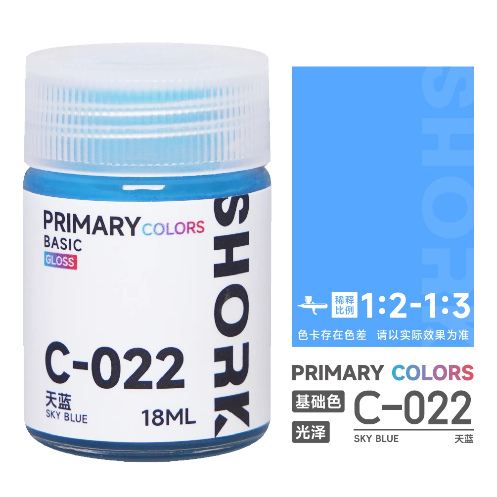 Oily PAINT Gloss Model Coloring Basic Color SHORK C series Military Model Car Model GK Figure21-50 image 3