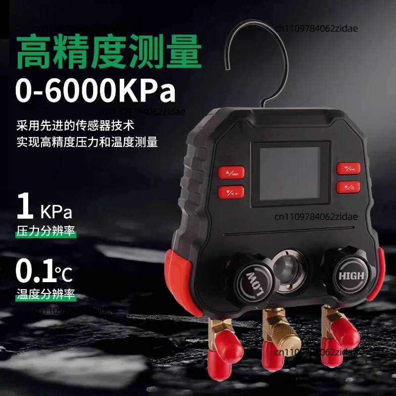 For Intelligent Digital Fluorine Addition Meter, Air Conditioner Refrigerant Pressure Gauge, EM-999 Electronic Pressure Gauge