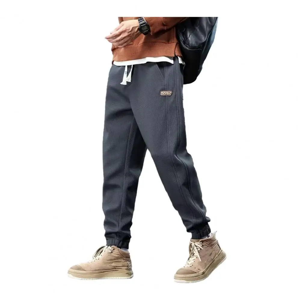 Spring Autumn Fashion Temperament Solid Color Pants Men Korean Simple Loose Male Trousers Trend Streetwear Clothes