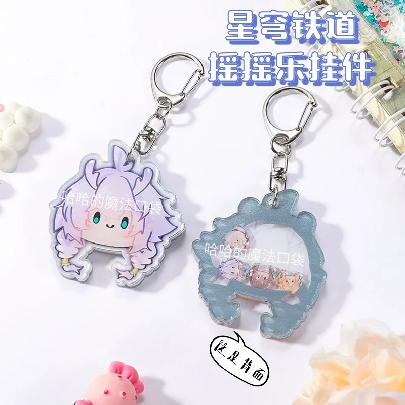 Anime Honkai: Star Rail Qingque Bailu Yanqing Jing Yuan Series Cosplay bag Pendant Accessories Shake Fighter Acrylic Keychain