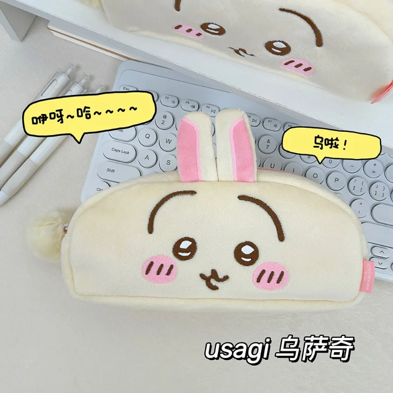 Anime Kawaii Hashiwares Learning Stationery Bag Cartoon Usagis Girl Plush Makeup Storage Bag Cute Student Pen Bag Children Gift