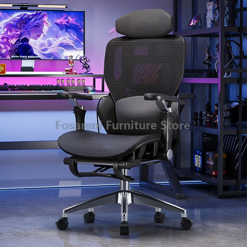 

Офисное кресло с высокой эластичной сеткой и поясничной поддержкой, регулируемое вращающееся компьютерное кресло с откидной спинкой, эргономичные игровые стулья для учебы