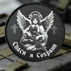 Parche táctico impreso ángel guardián – Amuleto velcro para mochila