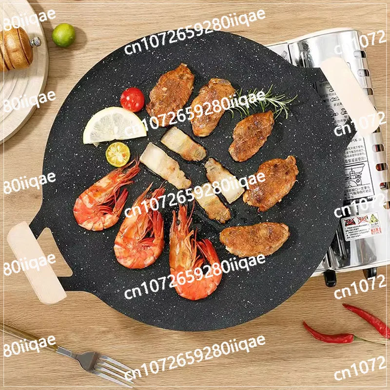 Barbecue Tray Household Cassette Oven Barbecue Tray Barbecue Tray Korean Outdoor Teppanyaki Teppanyaki