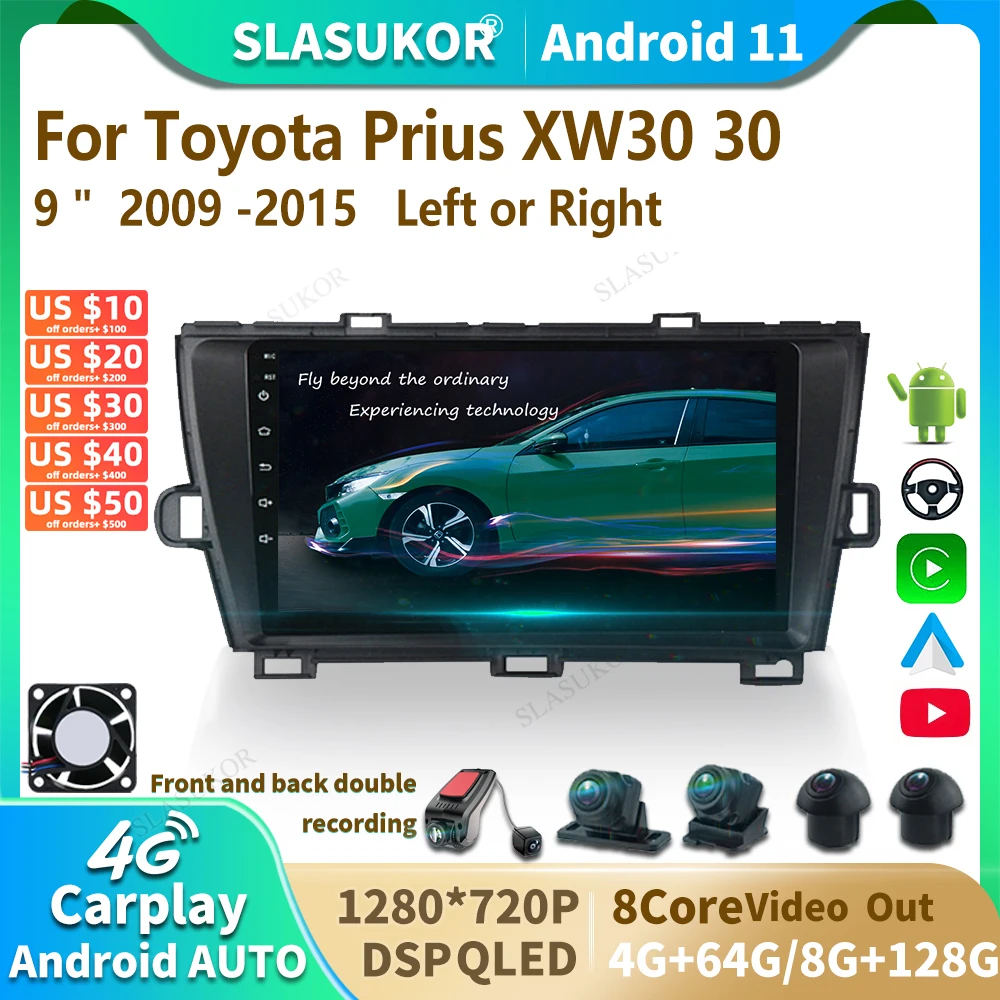 9 Inch Kit For Toyota Prius XW30 2009-2015 Android Car Radio Multimedia Video Player Audio Stereo Player Navigation Carplay