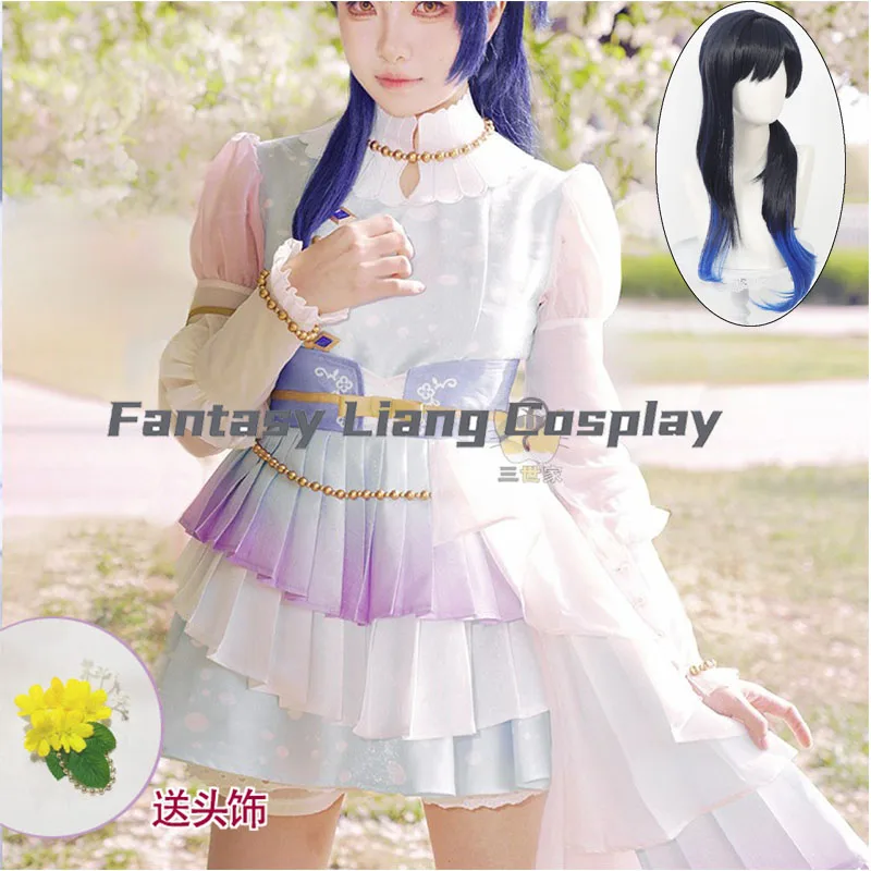 

Anime An Shirosawa Cosplay Costume Wig Kimono Uniform Suit Sets For Women Halloween Carnival Party Dress Up